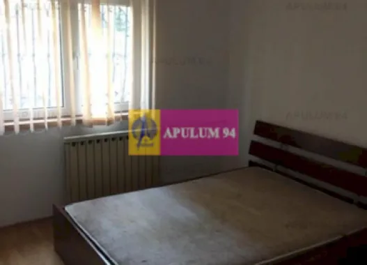 Logo Apulum94 logo