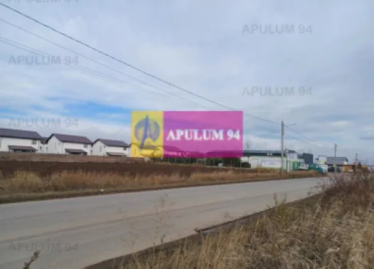 Teren 3.500 mp intravilan construibil pe DJ 602, în Săbăreni
