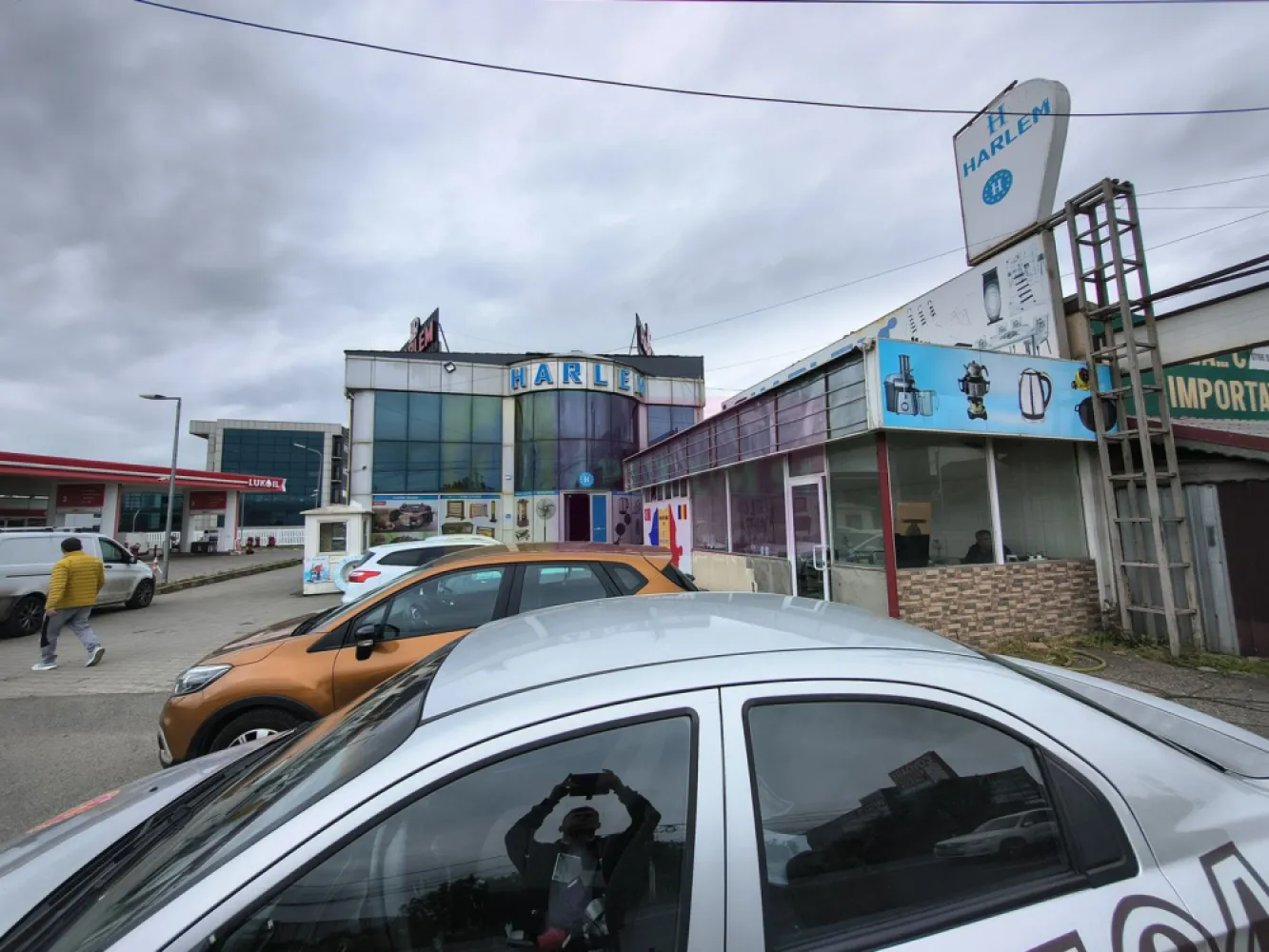 Spațiu Comercial Afumați