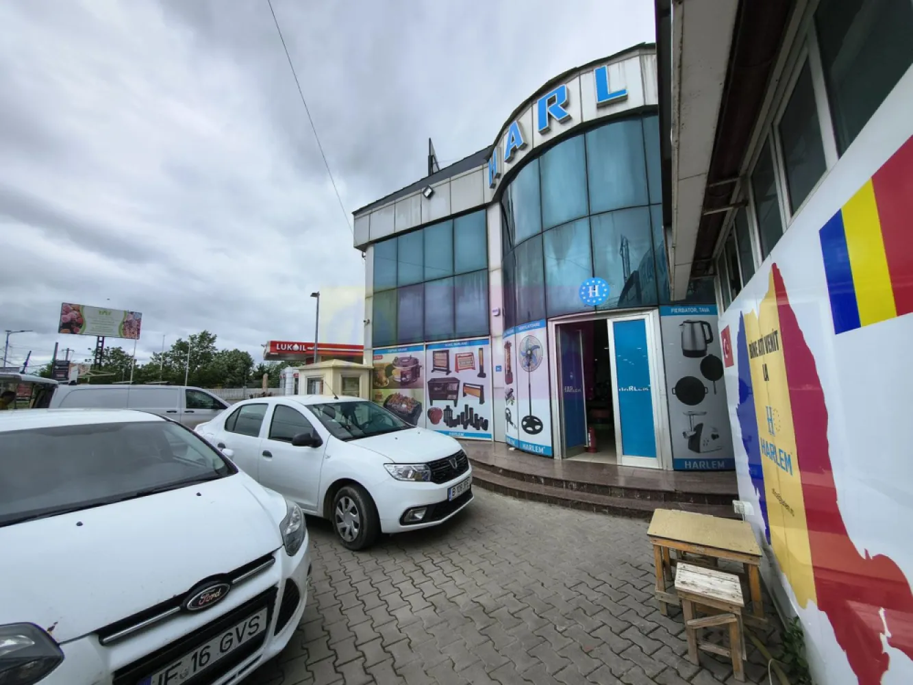 Spațiu Comercial Afumați