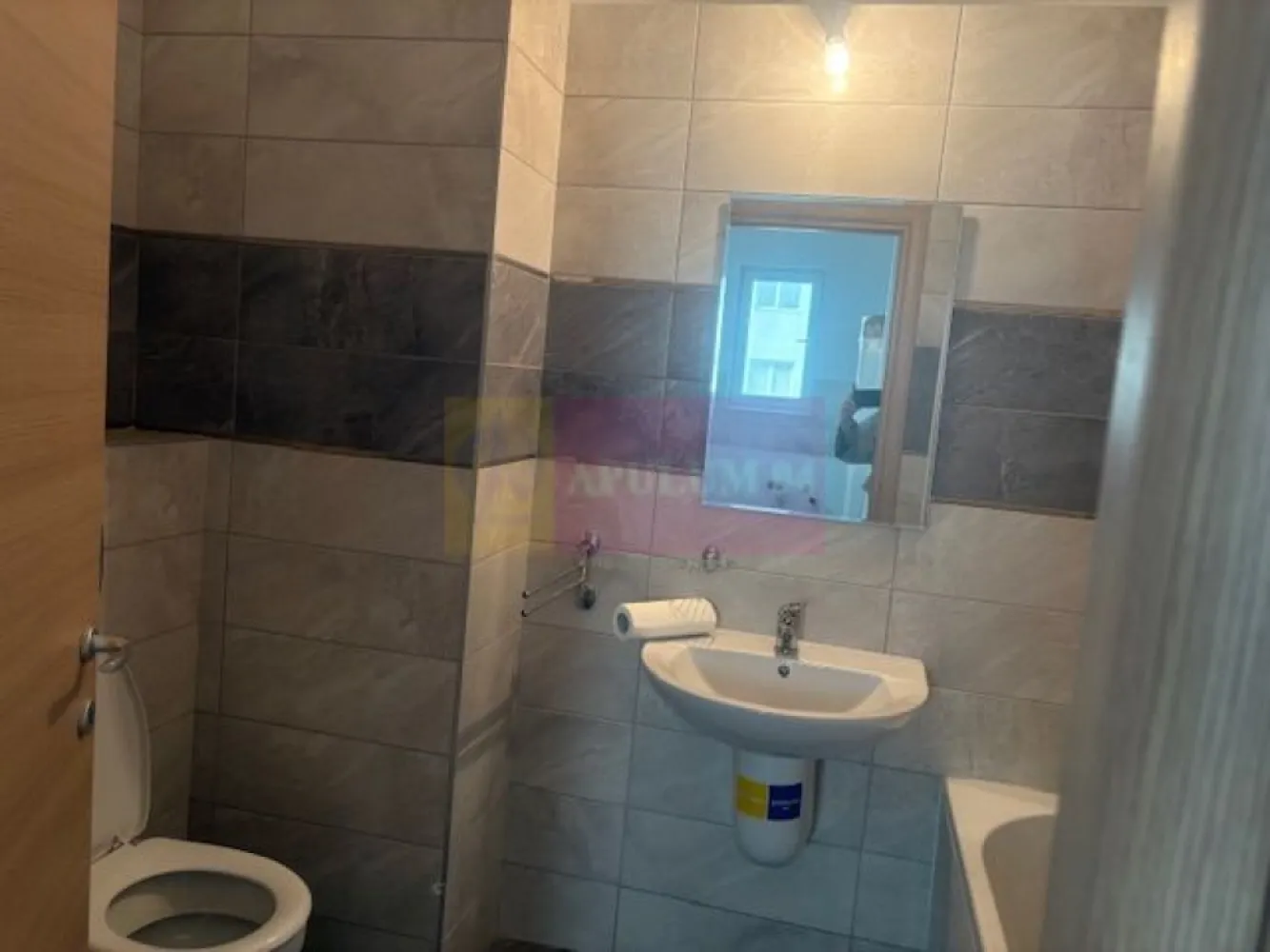Apartament 2 camere Dimri Residence- Prelungirea Ghencea.