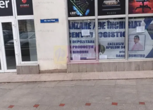 Spațiu zona Bulevardul Unirii - Zepter
