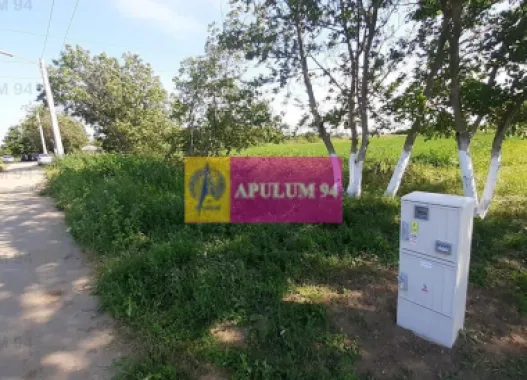 Logo Apulum94 logo