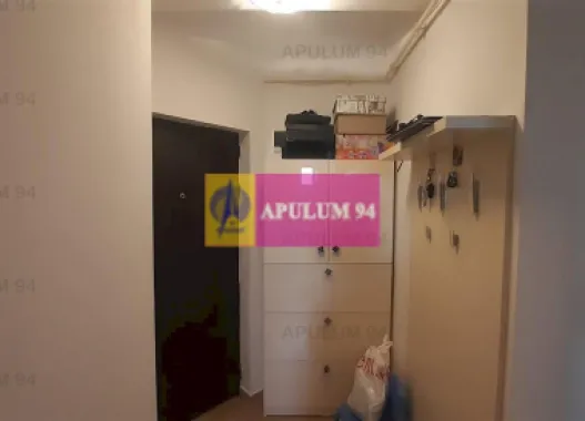 Super Apartament Vitan Mall