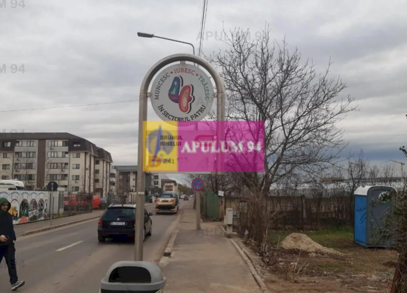 Teren 1055 MP București Sector 4 cu Certificat de Urbanism