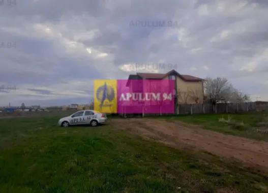 Teren 1055 MP București Sector 4 cu Certificat de Urbanism