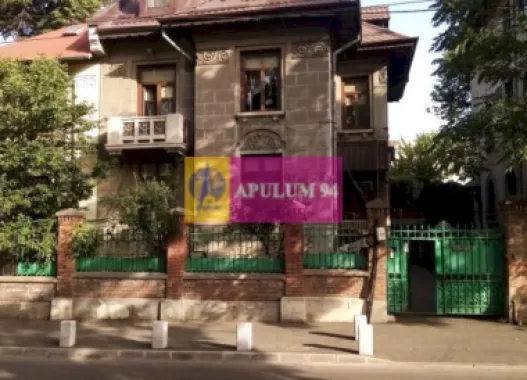 Logo Apulum94 logo