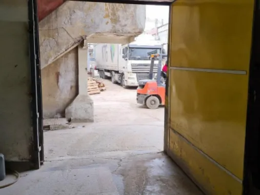 Drumul Intre Tarlale