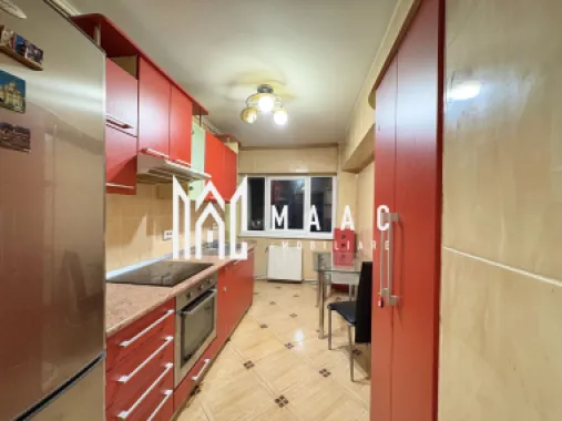 Logo MAAC IMOBILIARE logo