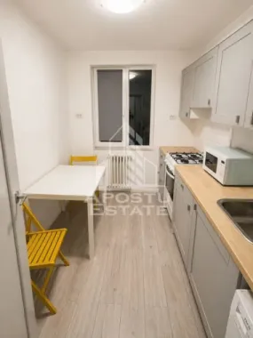 Apartament cu 2 camere, de inchiriat, zona Tipografilor, Centrala
