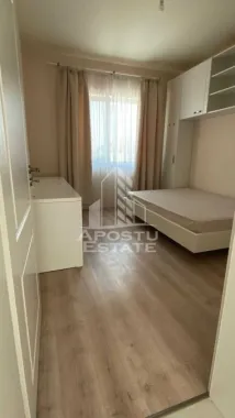 Logo Apostu Estate logo