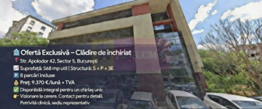 Logo Apulum94 logo
