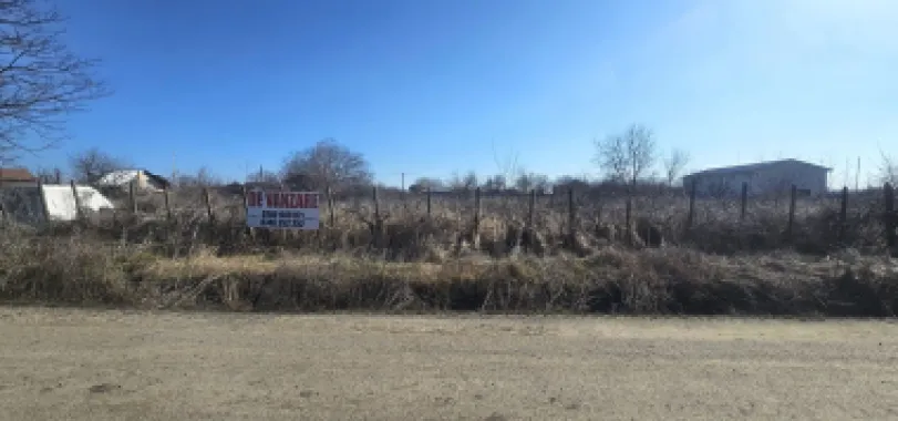 Exclusivitate MAG Invest – Teren 2300 mp Vanatori, ideal investitie