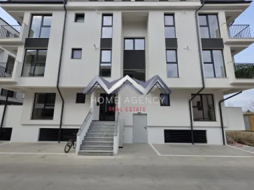 Logo HOME AGENCY logo