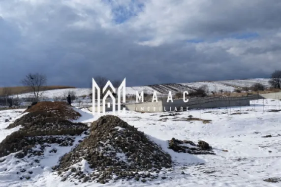 Logo MAAC IMOBILIARE logo