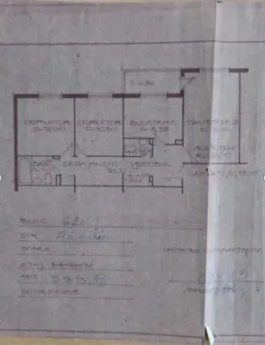 Vand apartament 3 camere situat in mun. Oradea, cartierul Rogerius, str. C. Flammarion, nr.18