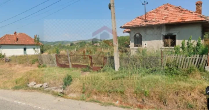 Logo Rait Imobiliare logo