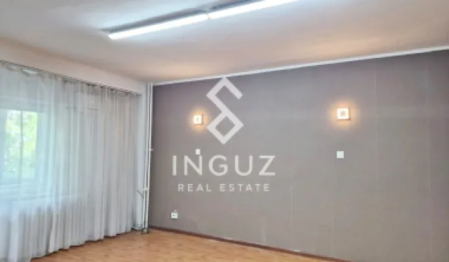 Logo Inguz International logo
