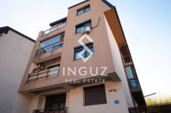 Logo Inguz International logo