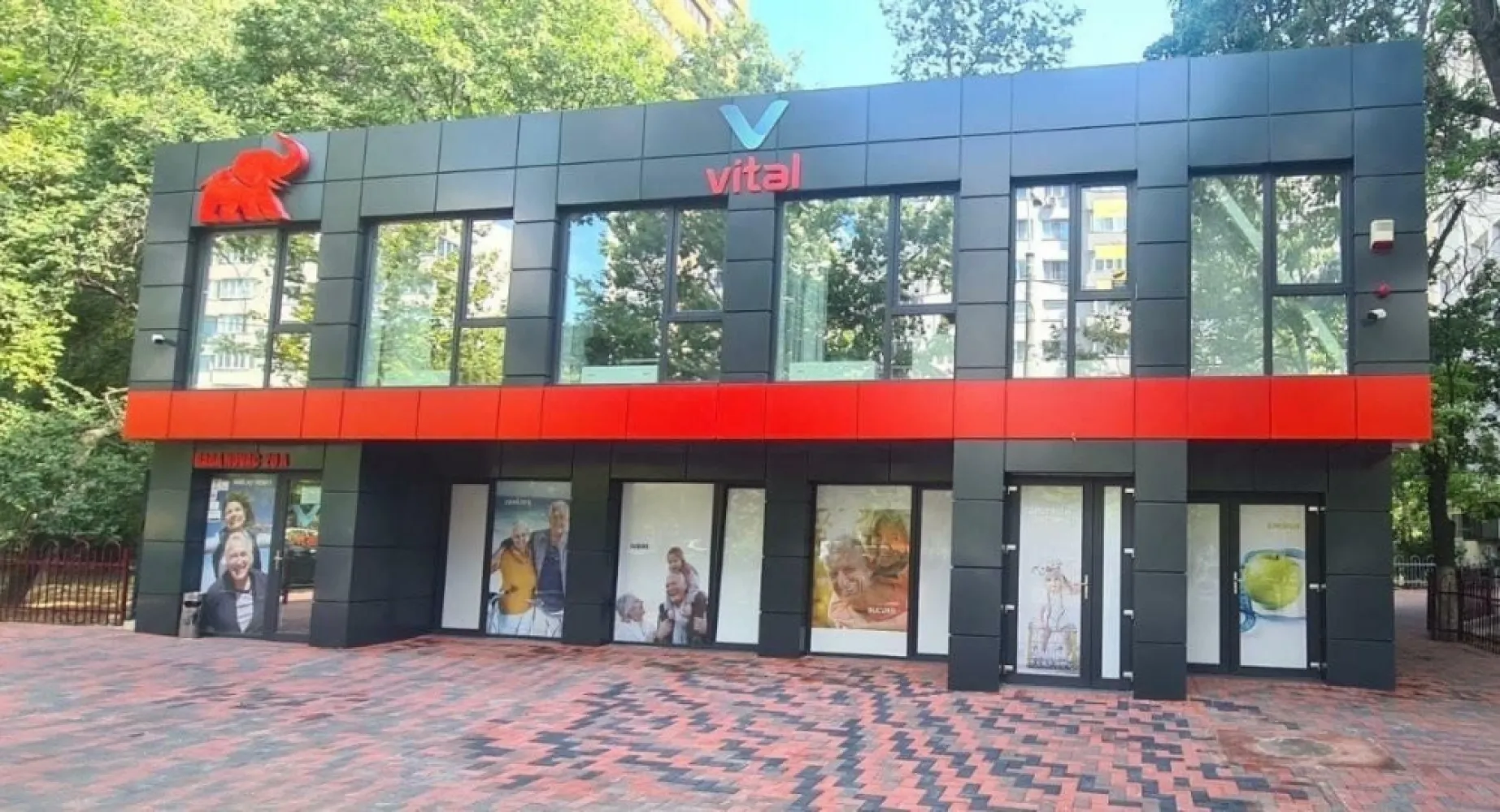 Spatiu Comercial STRADAL - Baba Novac